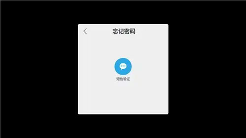 战双帕弥什腾讯版