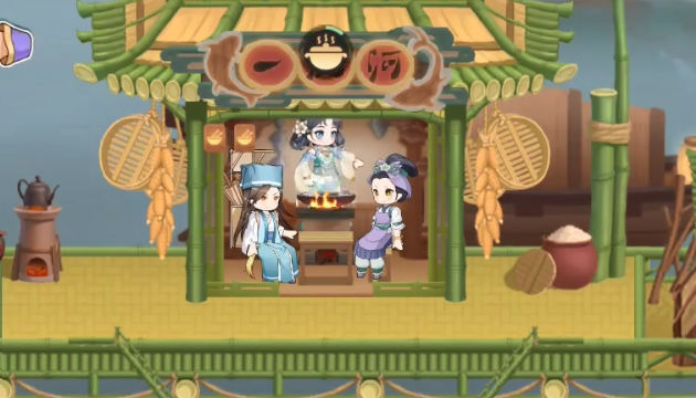 神州千食舫截图2