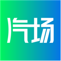 汽场买车
