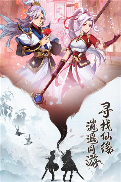 异界深渊大灵王截图3