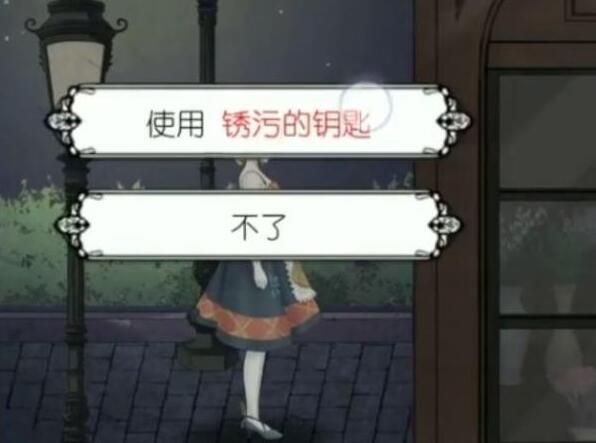 马戏团之夜