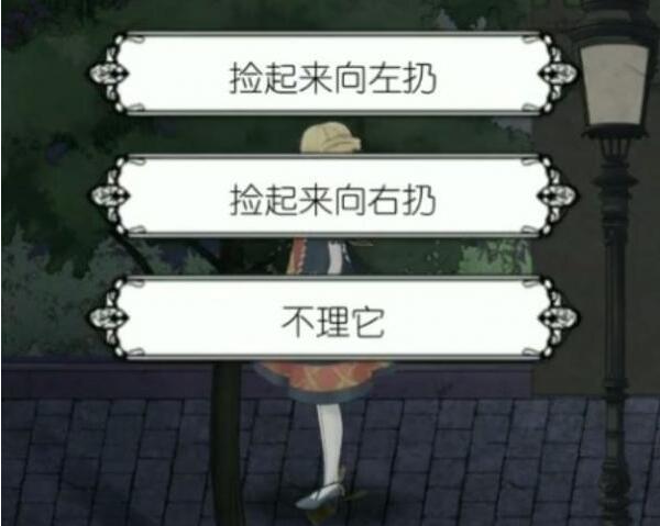 马戏团之夜