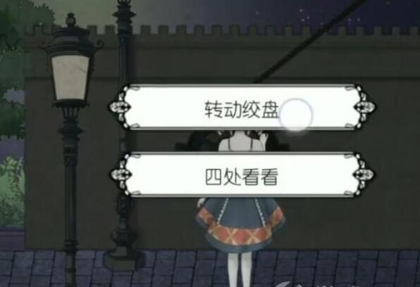 马戏团之夜