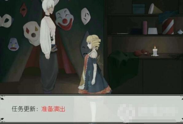 马戏团之夜