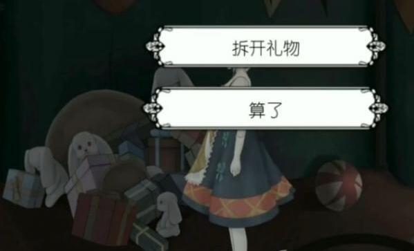 马戏团之夜