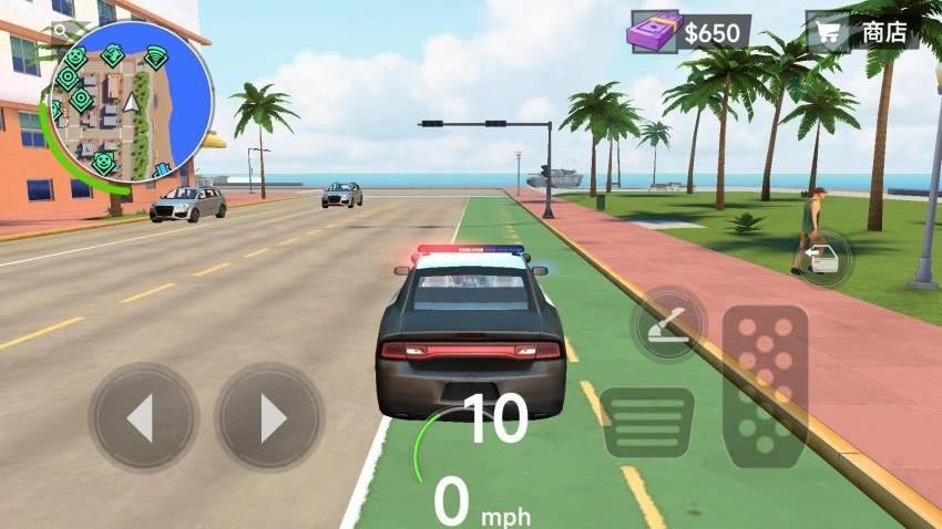 勇士大冒险游戏截图1