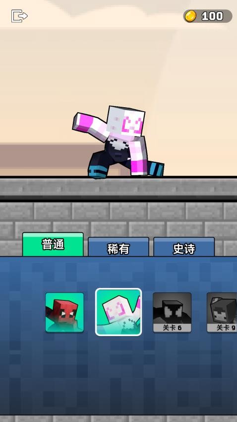 像素蜘蛛超人游戏截图2