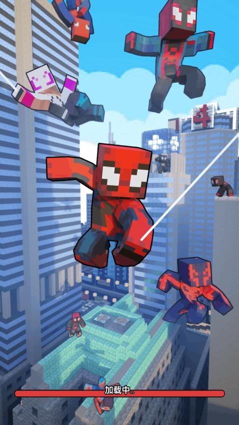 像素蜘蛛超人游戏截图5