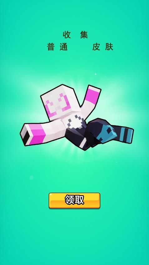 像素蜘蛛超人游戏截图3