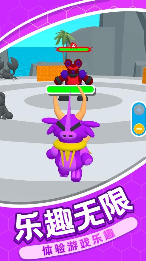 荒野绝地大乱斗游戏截图3