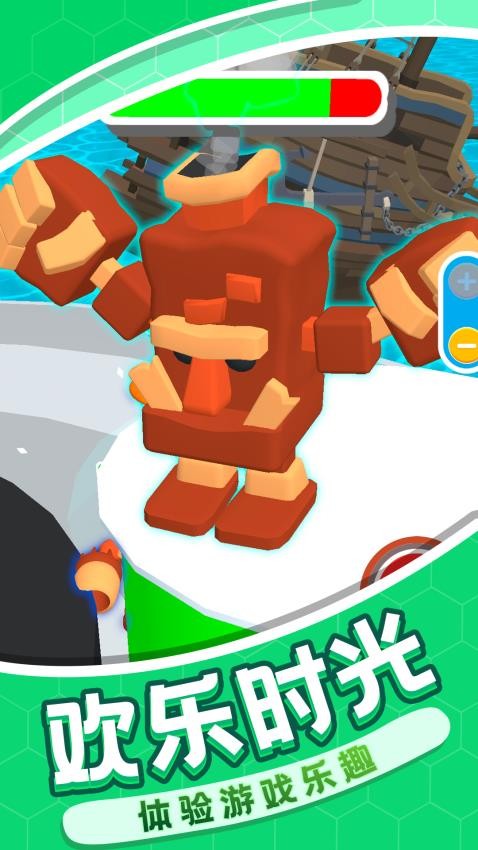 荒野绝地大乱斗游戏截图1