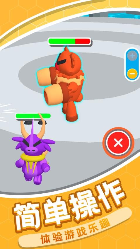 荒野绝地大乱斗游戏截图5