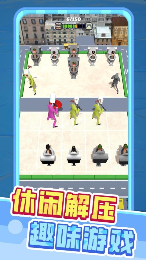 闪电过难关游戏截图5