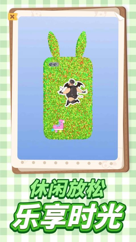 梦幻城市经营游戏截图4