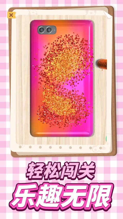 梦幻城市经营游戏截图3