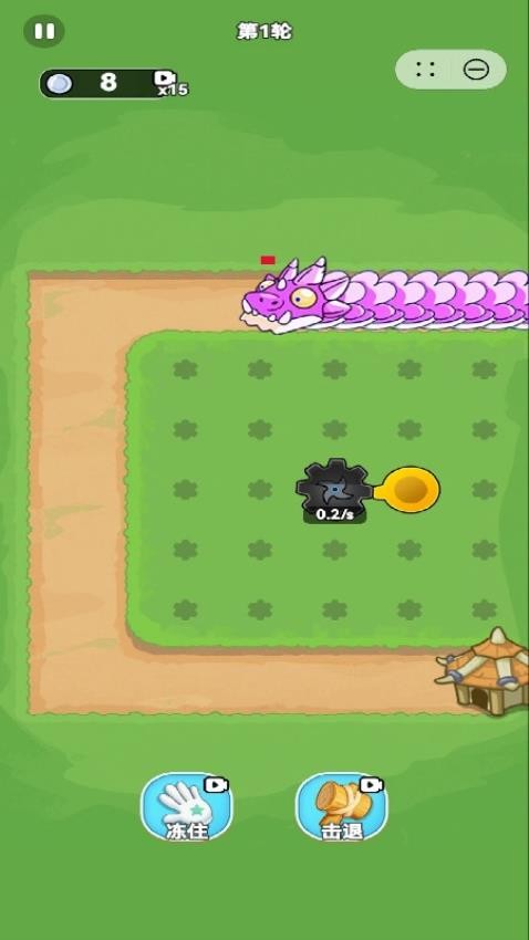 齿轮守卫战游戏截图2