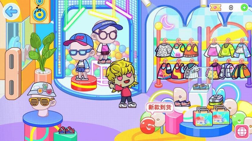 阿凡达生活世界游戏截图3