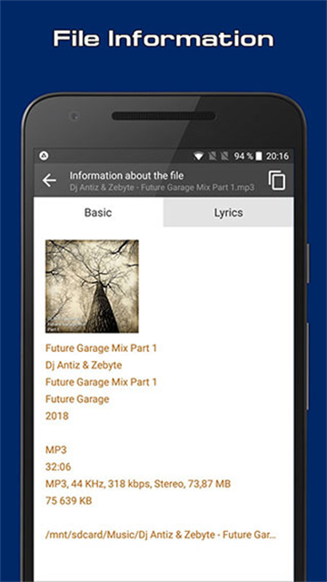 aimp音乐播放器截图3