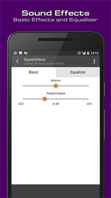 aimp音乐播放器截图2