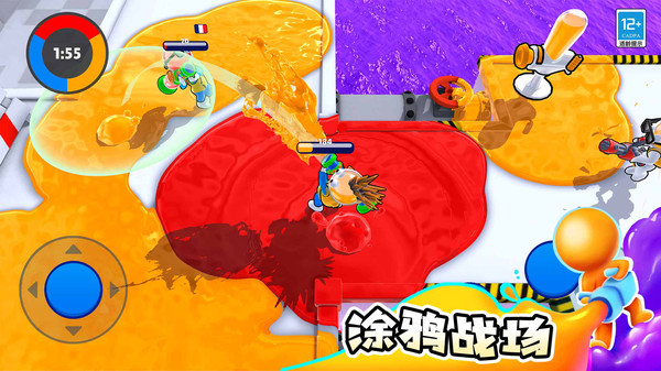 涂鸦大作战游戏截图1