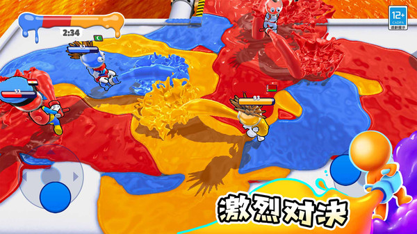 涂鸦大作战游戏截图4