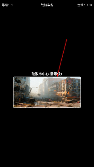 极简搜打撤