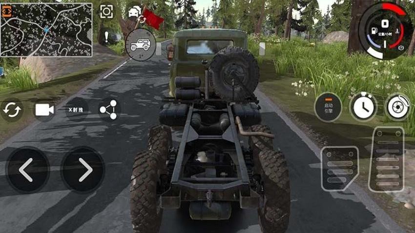 车祸模拟大乱斗游戏截图3