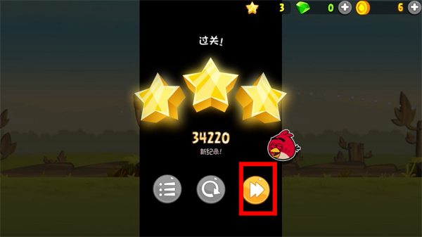 愤怒的小鸟官方正版最新版