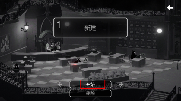 死亡之门