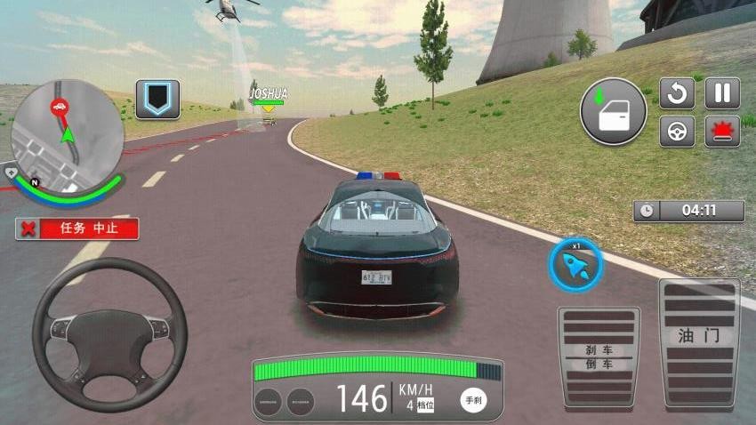 警车追捕游戏截图3