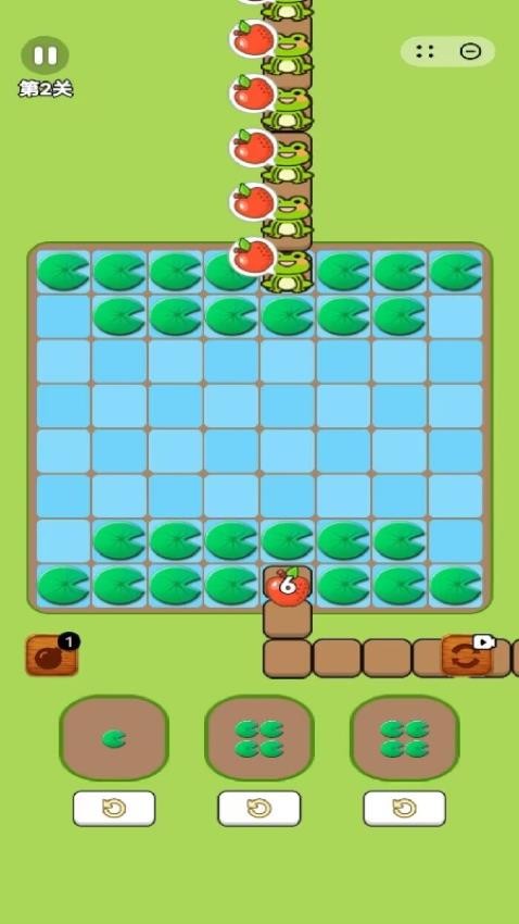 萌宠水果乐园游戏截图2