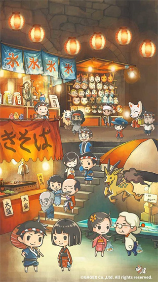 昭和盛夏祭典故事中文版截图1