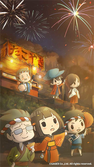 昭和盛夏祭典故事中文版截图3