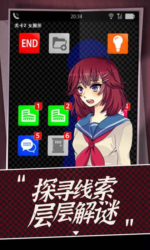 声之寄托sp中文版截图3