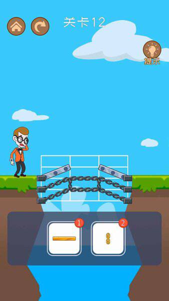 马丁大冒险游戏截图2