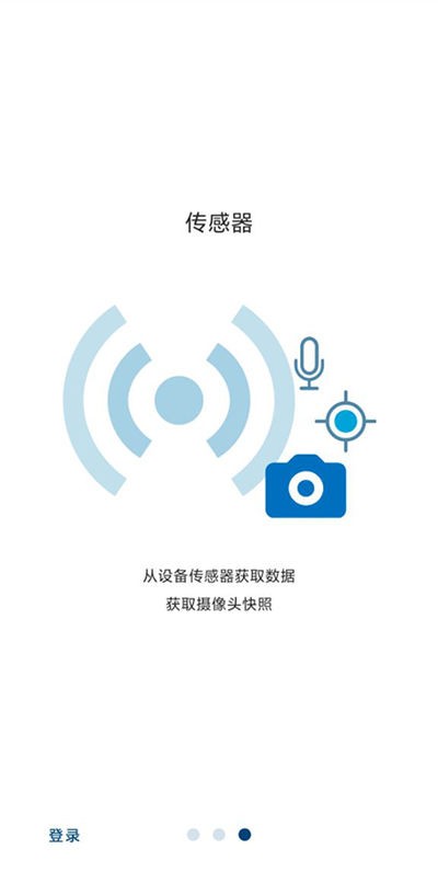 MATLAB代码生成器官方版截图1