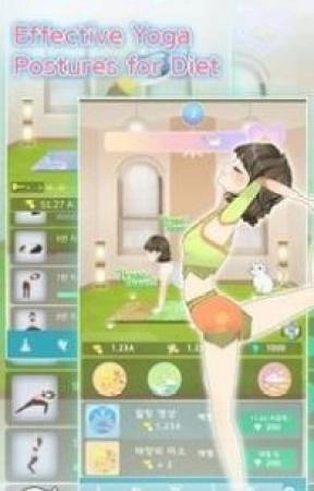 完美瑜伽截图1