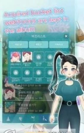 完美瑜伽截图3