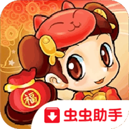 大富翁4手机版单机