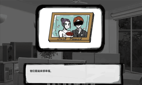邻居不对劲安卓版截图2