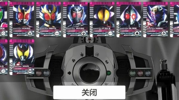 假面骑士帝骑模拟器豪华版最新版(DecadeDriver)截图3