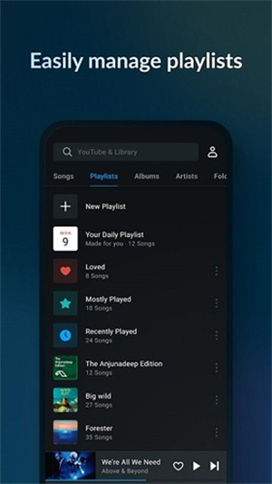 云雀播放器截图1