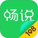 畅说108找工作
