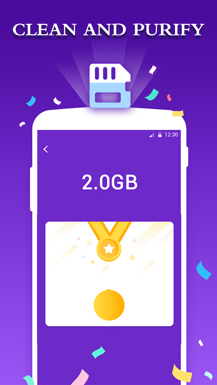 清理加速助手截图2