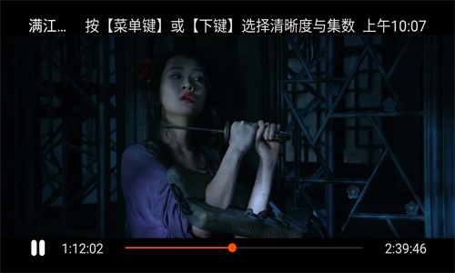 一起看TV截图1