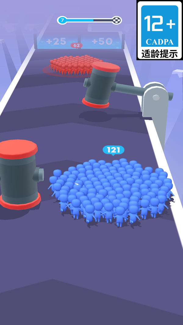 步步向前冲游戏截图2