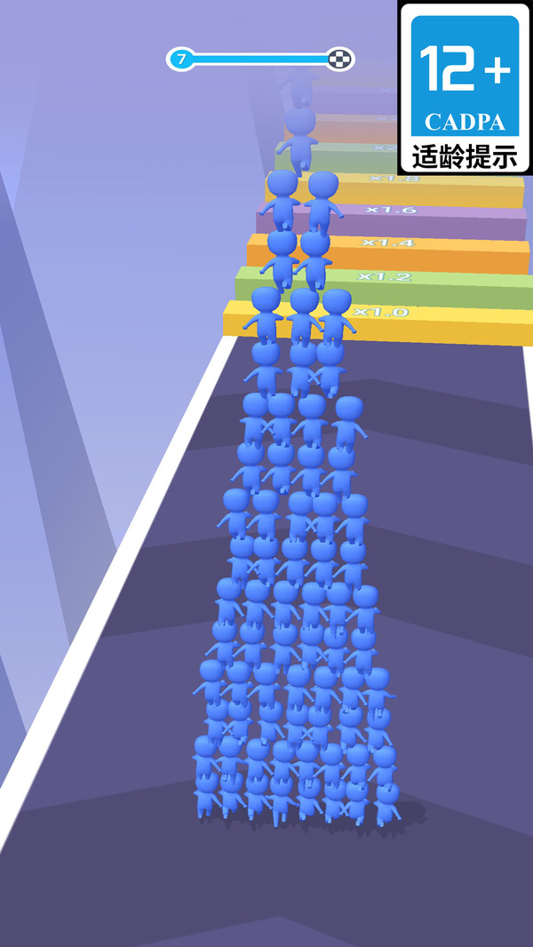 步步向前冲游戏截图3