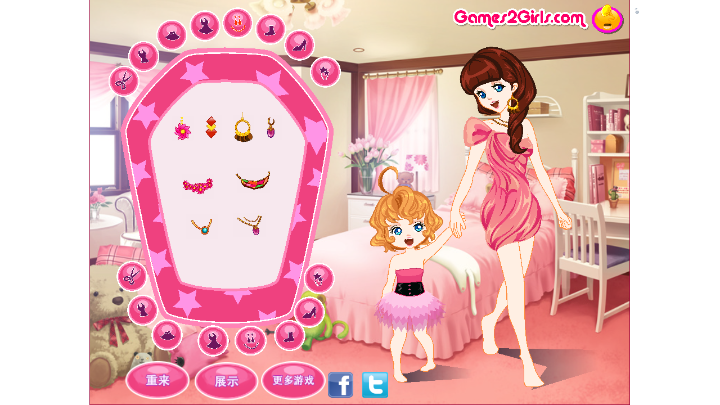 母女换装秀游戏截图3