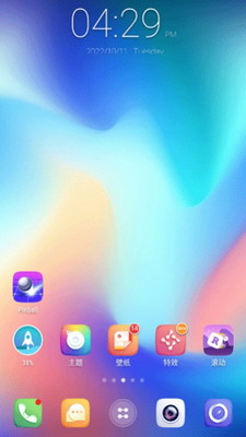 GO主题截图2