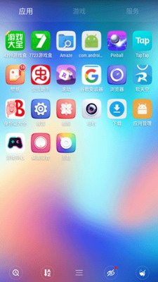 GO主题截图3